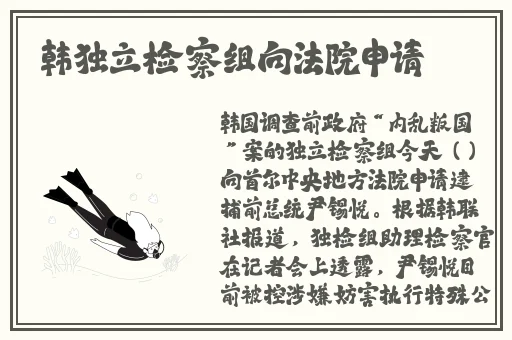 日产精品无人区