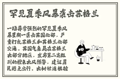 上官婉儿拿一支笔稿自己