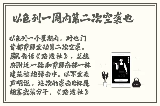 吃瓜黑料网