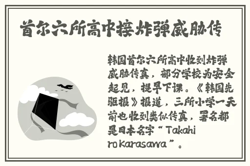久久99国内精品自在现线