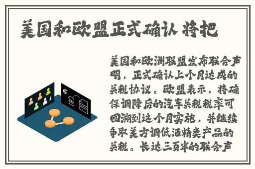 51吃瓜黑料群众
