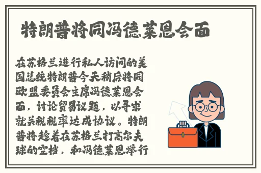 国产aⅤ精品一区二区三区久久
