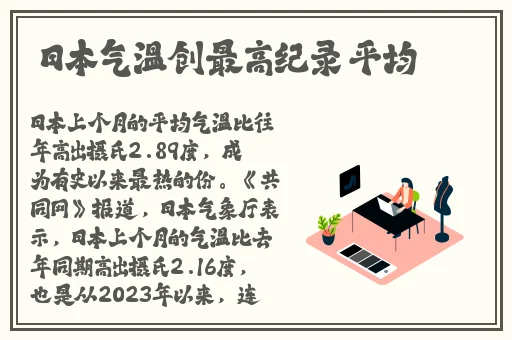 专区国产精品第一页