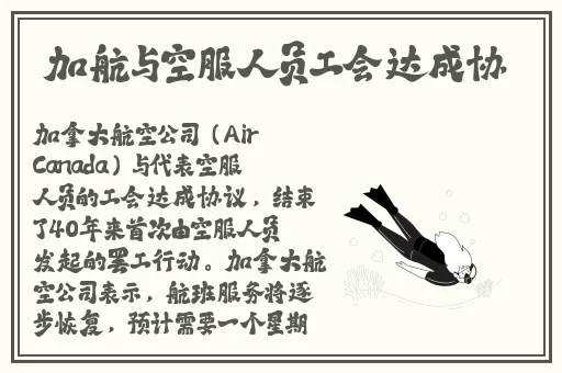 榴莲茄子香蕉丝瓜黄瓜西红柿