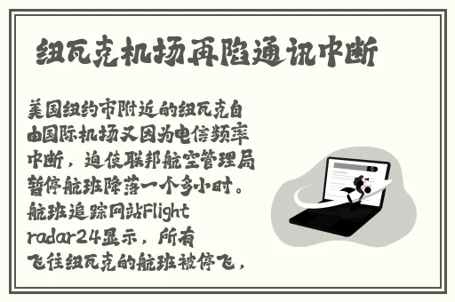 香蕉黄瓜茄子榴莲视频排行榜