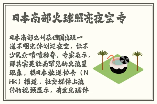 久久久久久免费精品推荐