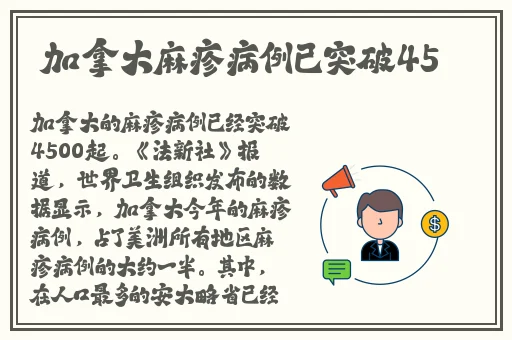 香蕉视频草莓视频