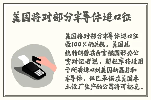曹留社区2023年一二三四五六七八