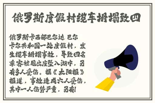 app软件开发制作公司