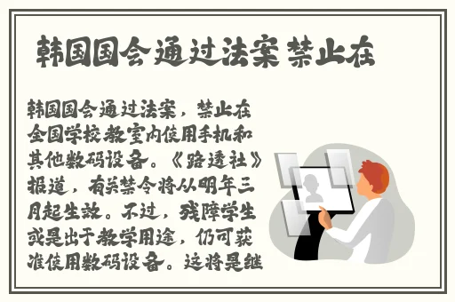 国内精品**无码久久久影院蜜桃